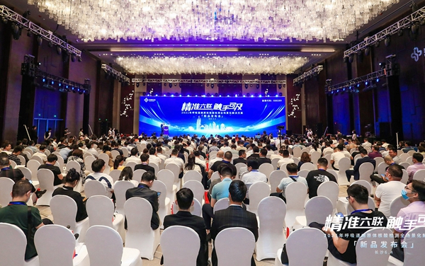 万利国际(中国集团)官方网站