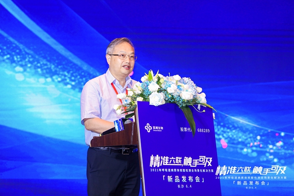 万利国际(中国集团)官方网站