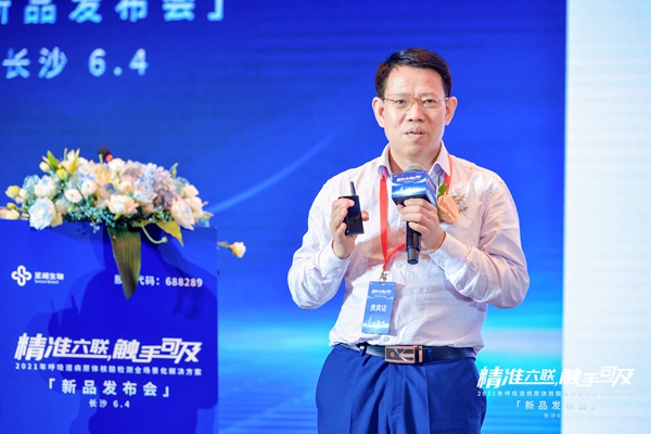 万利国际(中国集团)官方网站