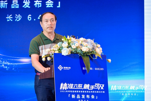 万利国际(中国集团)官方网站