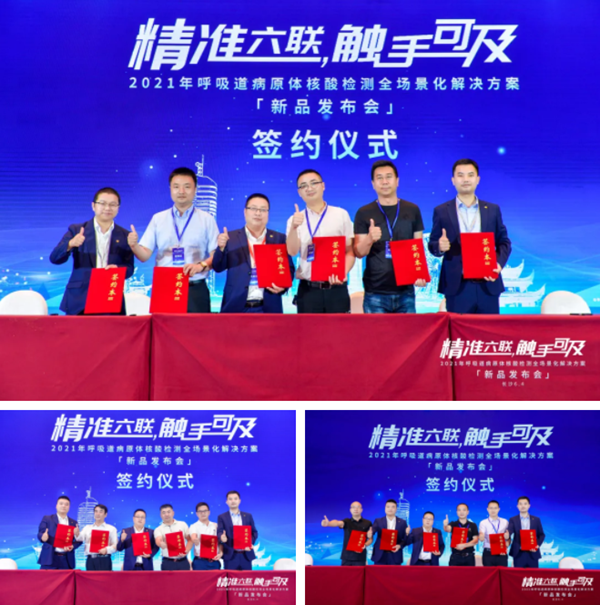 万利国际(中国集团)官方网站