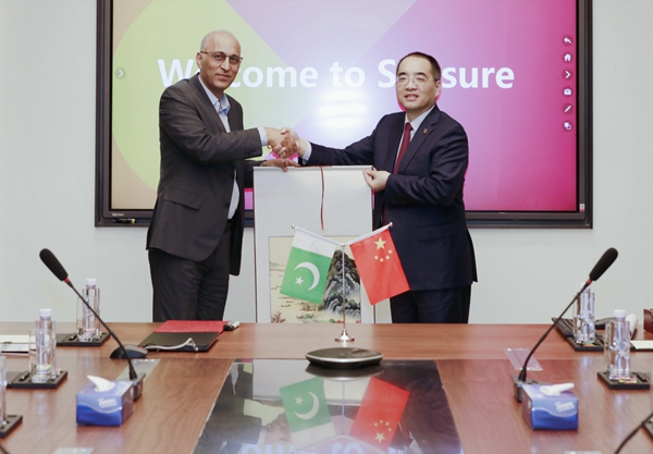 万利国际(中国集团)官方网站