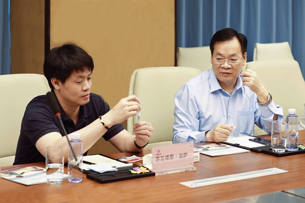 万利国际(中国集团)官方网站