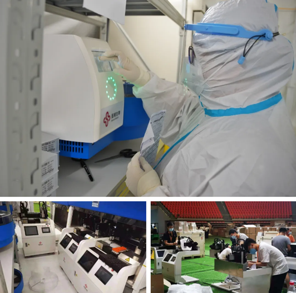 万利国际(中国集团)官方网站