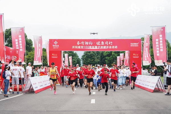 万利国际(中国集团)官方网站