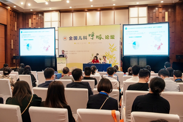 万利国际(中国集团)官方网站