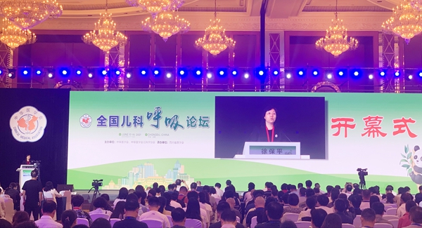 万利国际(中国集团)官方网站