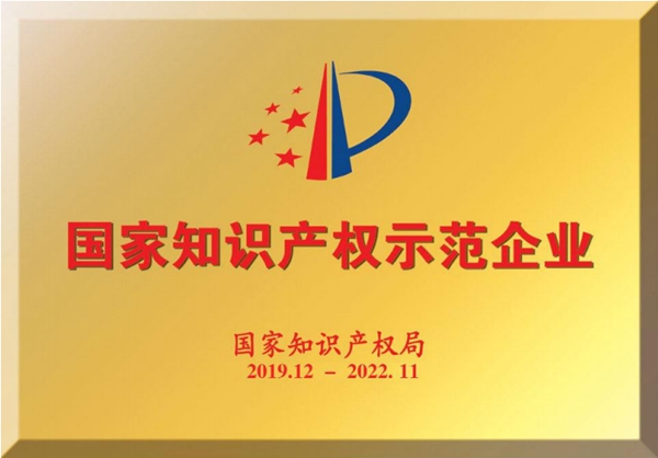 万利国际(中国集团)官方网站