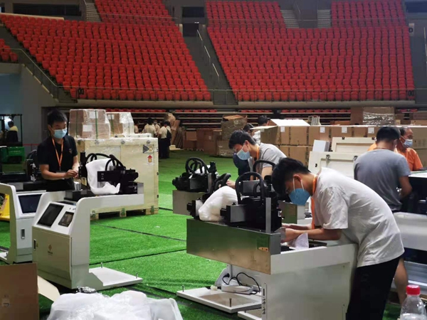 万利国际(中国集团)官方网站