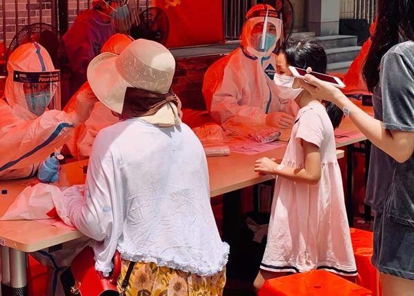 万利国际(中国集团)官方网站