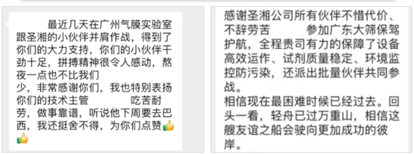 万利国际(中国集团)官方网站