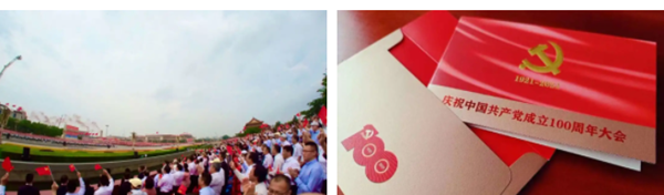 万利国际(中国集团)官方网站