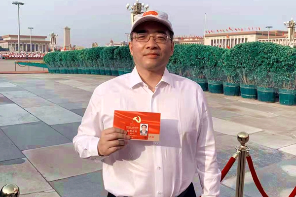 万利国际(中国集团)官方网站