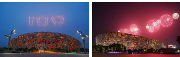 万利国际(中国集团)官方网站