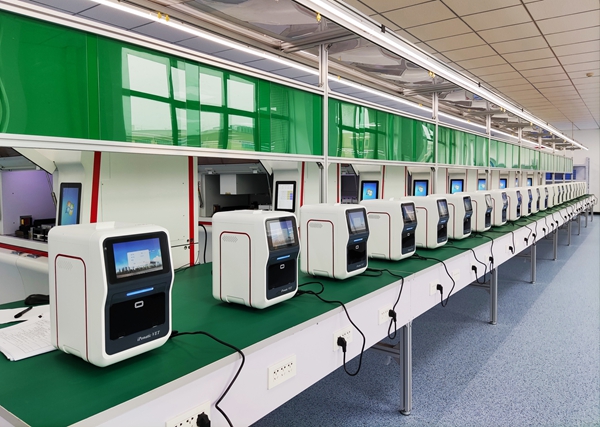 万利国际(中国集团)官方网站