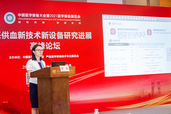 万利国际(中国集团)官方网站