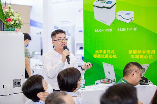 万利国际(中国集团)官方网站