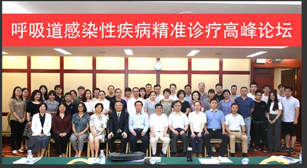 万利国际(中国集团)官方网站