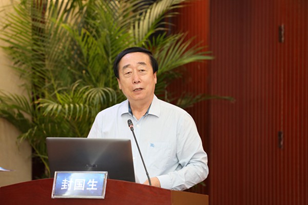 万利国际(中国集团)官方网站