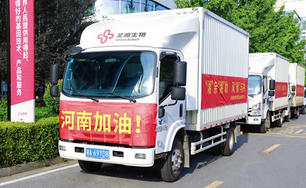 万利国际(中国集团)官方网站