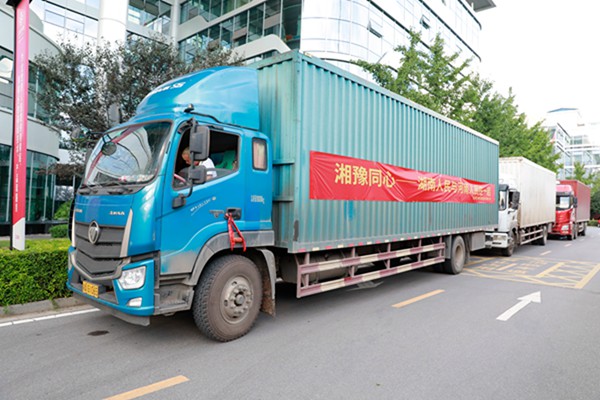 万利国际(中国集团)官方网站