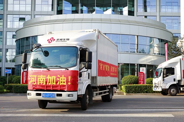 万利国际(中国集团)官方网站