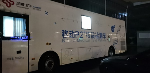 万利国际(中国集团)官方网站