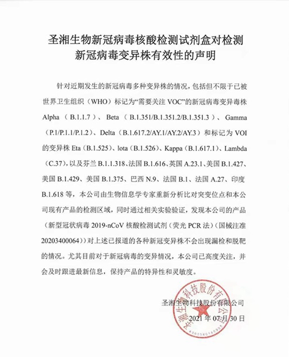 万利国际(中国集团)官方网站