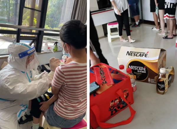 万利国际(中国集团)官方网站