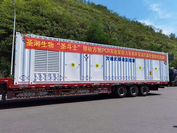 万利国际(中国集团)官方网站