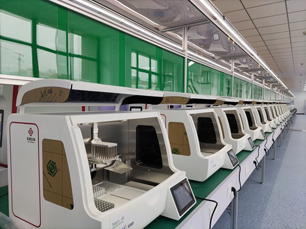 万利国际(中国集团)官方网站