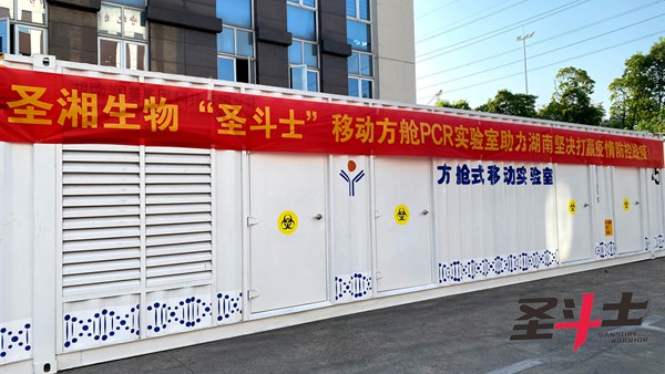 万利国际(中国集团)官方网站