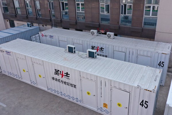 万利国际(中国集团)官方网站