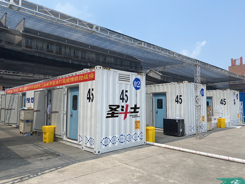 万利国际(中国集团)官方网站