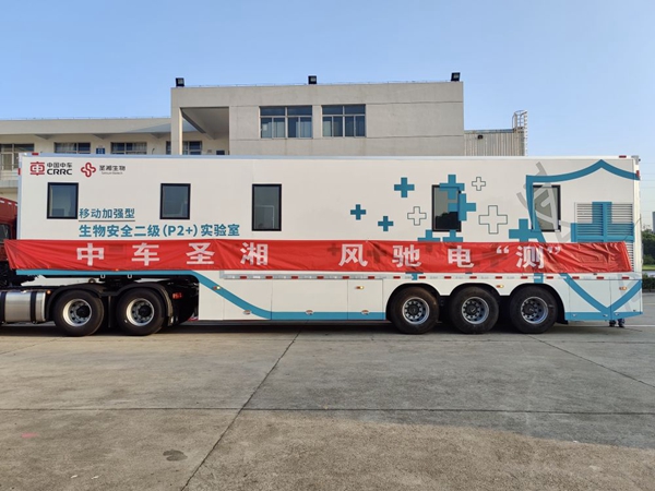 万利国际(中国集团)官方网站