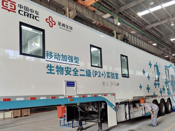 万利国际(中国集团)官方网站