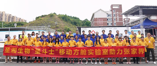 万利国际(中国集团)官方网站