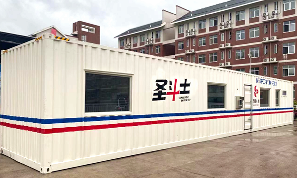 万利国际(中国集团)官方网站