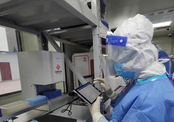 万利国际(中国集团)官方网站