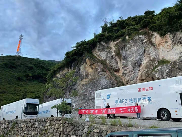 万利国际(中国集团)官方网站