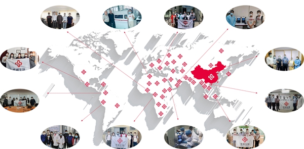 万利国际(中国集团)官方网站