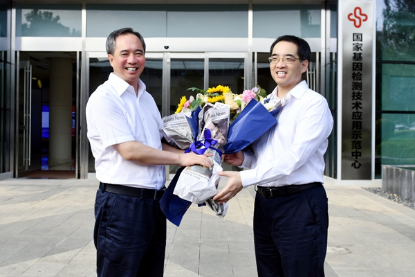 万利国际(中国集团)官方网站