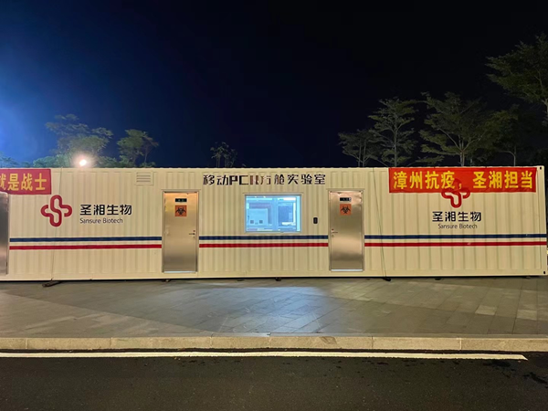 万利国际(中国集团)官方网站