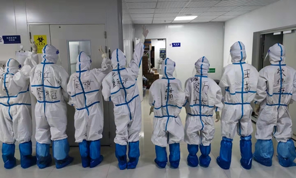 万利国际(中国集团)官方网站