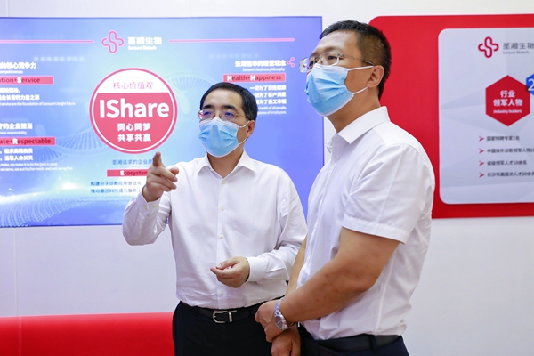 万利国际(中国集团)官方网站