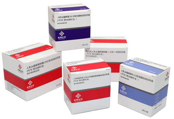 万利国际(中国集团)官方网站