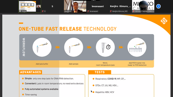 万利国际(中国集团)官方网站