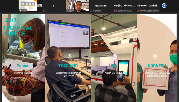 万利国际(中国集团)官方网站