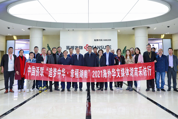 万利国际(中国集团)官方网站