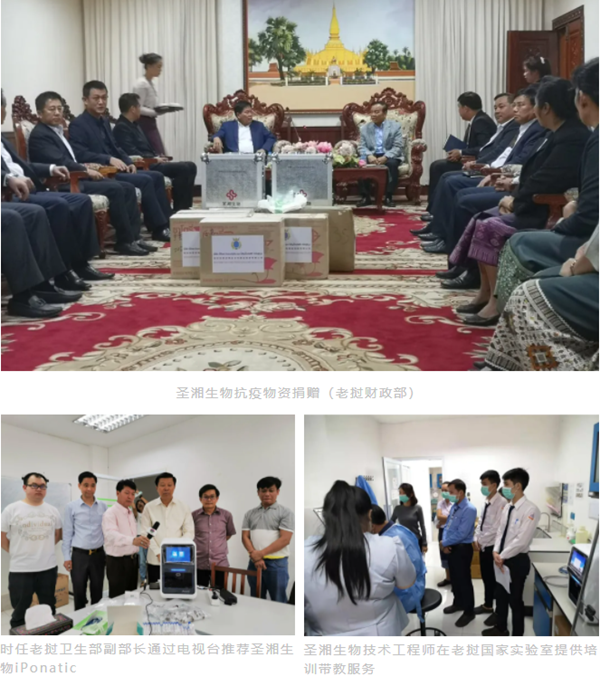 万利国际(中国集团)官方网站